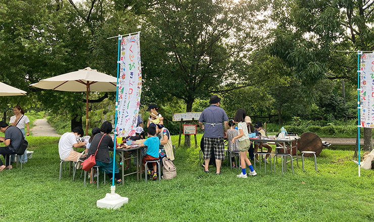 2023年9月2日青空！佐鳴湖！くじびきドローイング 佐鳴湖北岸公園（浜松）