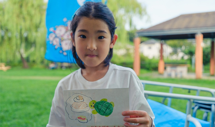 2023年9月2日青空！佐鳴湖！くじびきドローイング 佐鳴湖北岸公園（浜松）