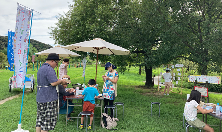2023年9月2日青空！佐鳴湖！くじびきドローイング 佐鳴湖北岸公園（浜松）