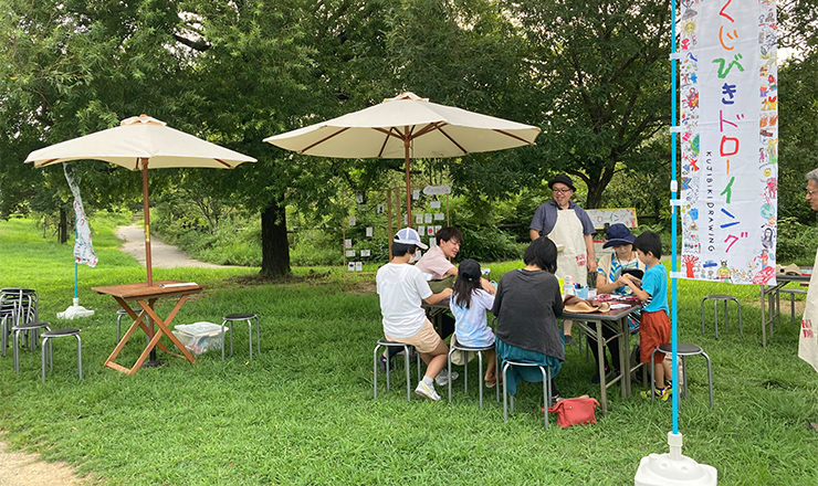 2023年9月2日青空！佐鳴湖！くじびきドローイング 佐鳴湖北岸公園（浜松）