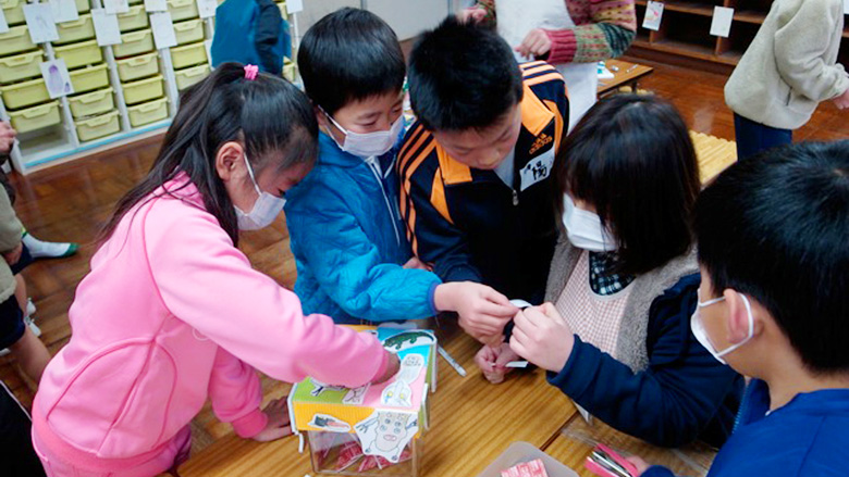 静岡市立由比北小学校