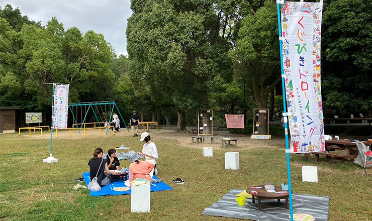 2024年10月19日お城の近くでくじびきドローイング 浜松城公園（浜松）
